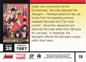 2006 Rittenhouse The Complete Avengers 1963-Present #10 Under the mind-control of the Enchantress, H Back