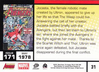 2006 Rittenhouse The Complete Avengers 1963-Present #31 Jocasta, the female robotic mate created by Back