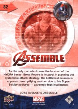 2012 Upper Deck Avengers Assemble #82 Captain America Back