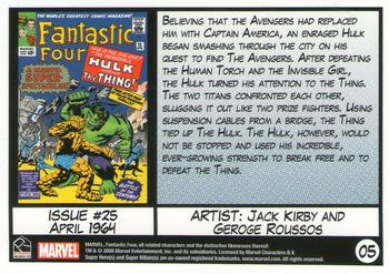 2008 Rittenhouse Fantastic Four Archives #05 Issue #25 - April 1964 Back