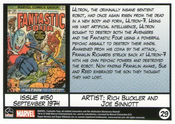 2008 Rittenhouse Fantastic Four Archives #29 Issue #150 - September 1974 Back