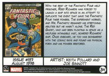 2008 Rittenhouse Fantastic Four Archives #34 Issue #197 - August 1978 Back