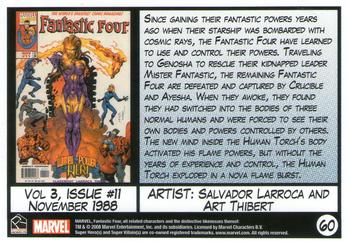 2008 Rittenhouse Fantastic Four Archives #60 Vol 3, Issue #11 - November 1988 Back