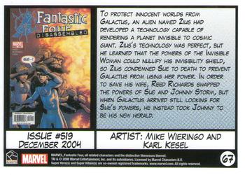 2008 Rittenhouse Fantastic Four Archives #67 Issue #519 - December 2004 Back