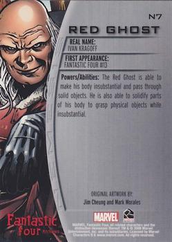 2008 Rittenhouse Fantastic Four Archives - Nemesis #N7 Red Ghost Back