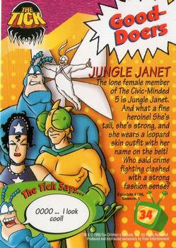 1995 Fleer Fox Kids Network #34 Jungle Janet Back