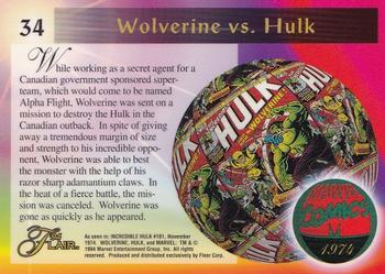 1994 Flair Marvel Annual #34 Wolverine vs Hulk Back