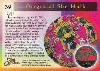 1994 Flair Marvel Annual #39 She-Hulk Back