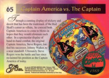 1994 Flair Marvel Annual #65  Cap vs Cap (Captain America) Back