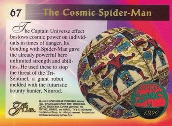 1994 Flair Marvel Annual #67 Cosmic Spider-Man Back