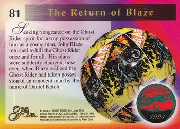 1994 Flair Marvel Annual #81 Johnny Blaze Back