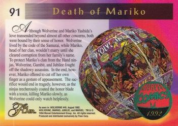 1994 Flair Marvel Annual #91 Death of Mariko Back