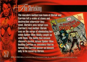 1995 Flair Marvel Annual #57 The Shrieking Back