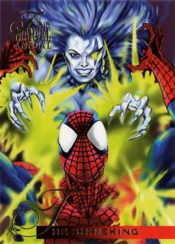 1995 Flair Marvel Annual #57 The Shrieking Front