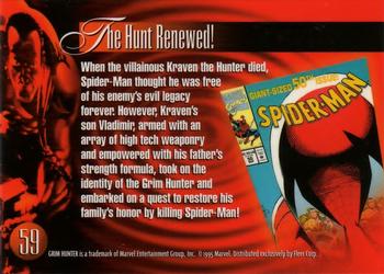 1995 Flair Marvel Annual #59 Grim Hunter Back