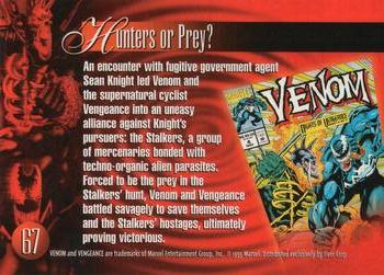 1995 Flair Marvel Annual #67 Nights of Vengeance Back