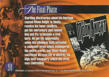 1995 Flair Marvel Annual #91 Moon Knight Back