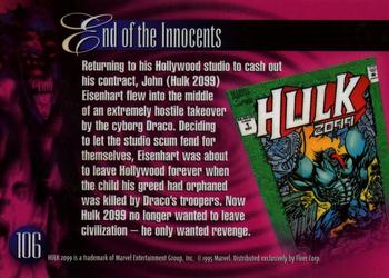 1995 Flair Marvel Annual #106 Hulk 2099 Back