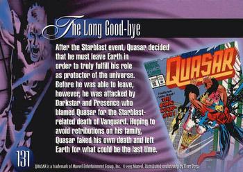 1995 Flair Marvel Annual #131 Quasar Back