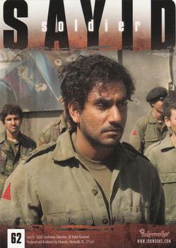 2006 Inkworks Lost Season 2 #62 Sayid: Soldier Back