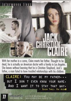 2007 Inkworks Lost Season 3 #77 Jack - Christian - Claire Back