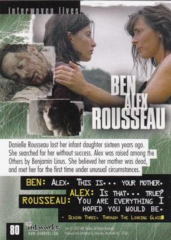 2007 Inkworks Lost Season 3 #80 Ben - Alex - Rousseau Back