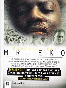 2007 Inkworks Lost Season 3 #82 Mr. Eko Back