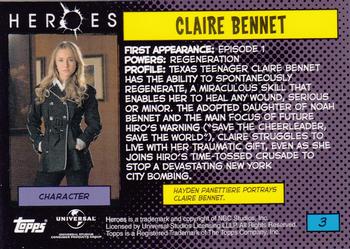 2008 Topps Heroes #3 Claire Bennet Back