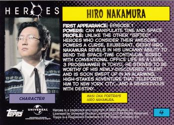 2008 Topps Heroes #4 Hiro Nakamura Back