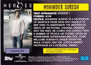 2008 Topps Heroes #7 Mohinder Suresh Back