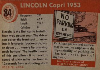 1953-55 Topps World on Wheels (R714-24) #84 1953 Lincoln Capri Back