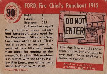 1953-55 Topps World on Wheels (R714-24) #90 1915 Ford Model T Fire Chief's Runabout Back