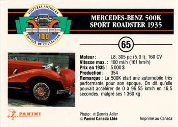 1992 Panini Antique Cars French Version #65 Mercedes-Benz 500K Sport Roadster 1935 Back