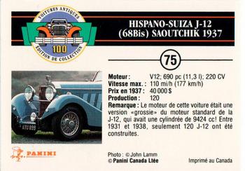 1992 Panini Antique Cars French Version #75 Hispano-Suiza J-12 (68Bis) Saoutchik 1937 Back