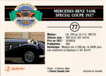 1992 Panini Antique Cars French Version #77 Mercedes-Benz 540K Special Coupe 1937 Back
