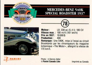 1992 Panini Antique Cars French Version #78 Mercedes-Benz 540K Special Roadster 1937 Back