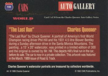 1993 CMK Cars of the World #10 
