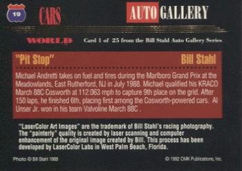 1993 CMK Cars of the World #19 