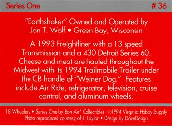 1994-95 Bon Air 18 Wheelers #36 Earthshaker