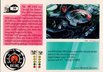 1991 Muscle Cards #39 1969 AMC AMX Back