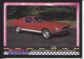 1991 Muscle Cards #40 1968 Shelby Mustang Cobra GT350 Front
