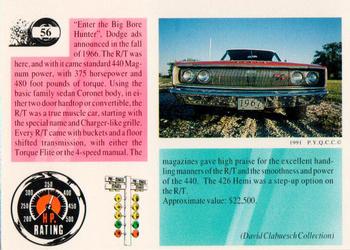 1991 Muscle Cards #56 1967 Dodge Coronet R/T Back