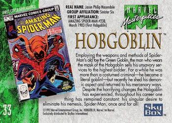 1992 SkyBox Marvel Masterpieces #33 Hobgoblin Back