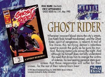 1992 SkyBox Marvel Masterpieces #37 Ghost Rider Back