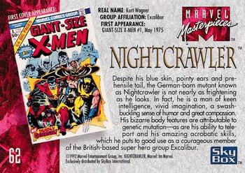1992 SkyBox Marvel Masterpieces #62 Nightcrawler Back