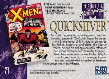 1992 SkyBox Marvel Masterpieces #71 Quicksilver Back