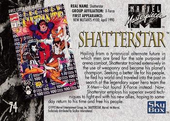 1992 SkyBox Marvel Masterpieces #74 Shatterstar Back