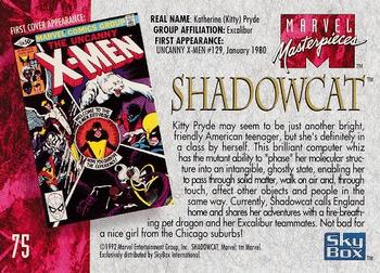 1992 SkyBox Marvel Masterpieces #75 Shadowcat Back