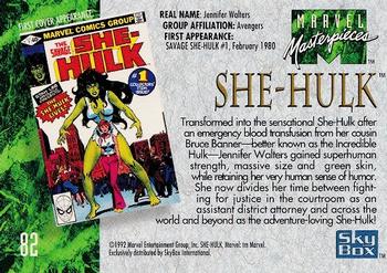 1992 SkyBox Marvel Masterpieces #82 She-Hulk Back