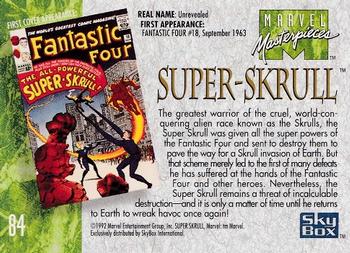 1992 SkyBox Marvel Masterpieces #84 Super Skrull Back